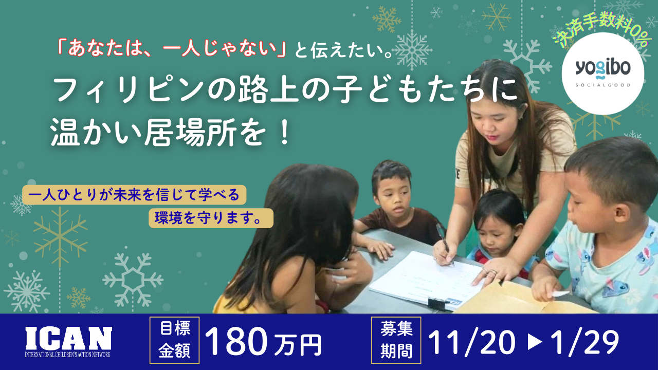img-cover