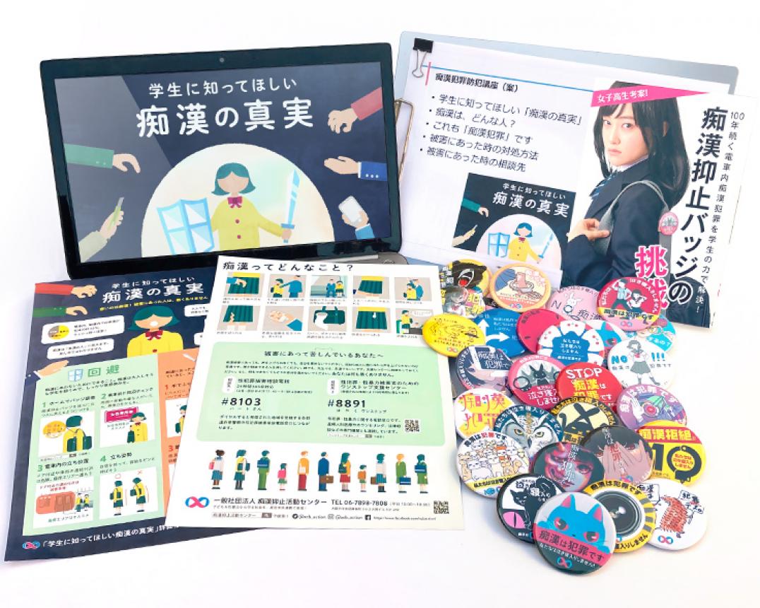 img-cover
