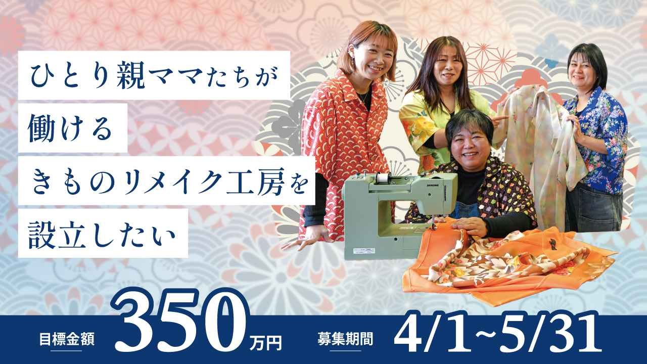 img-cover