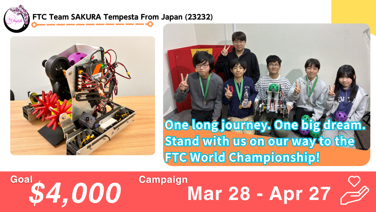 日本チーム史上初！FTC世界大会へ挑戦！中高生の本気を世界へ届けたい