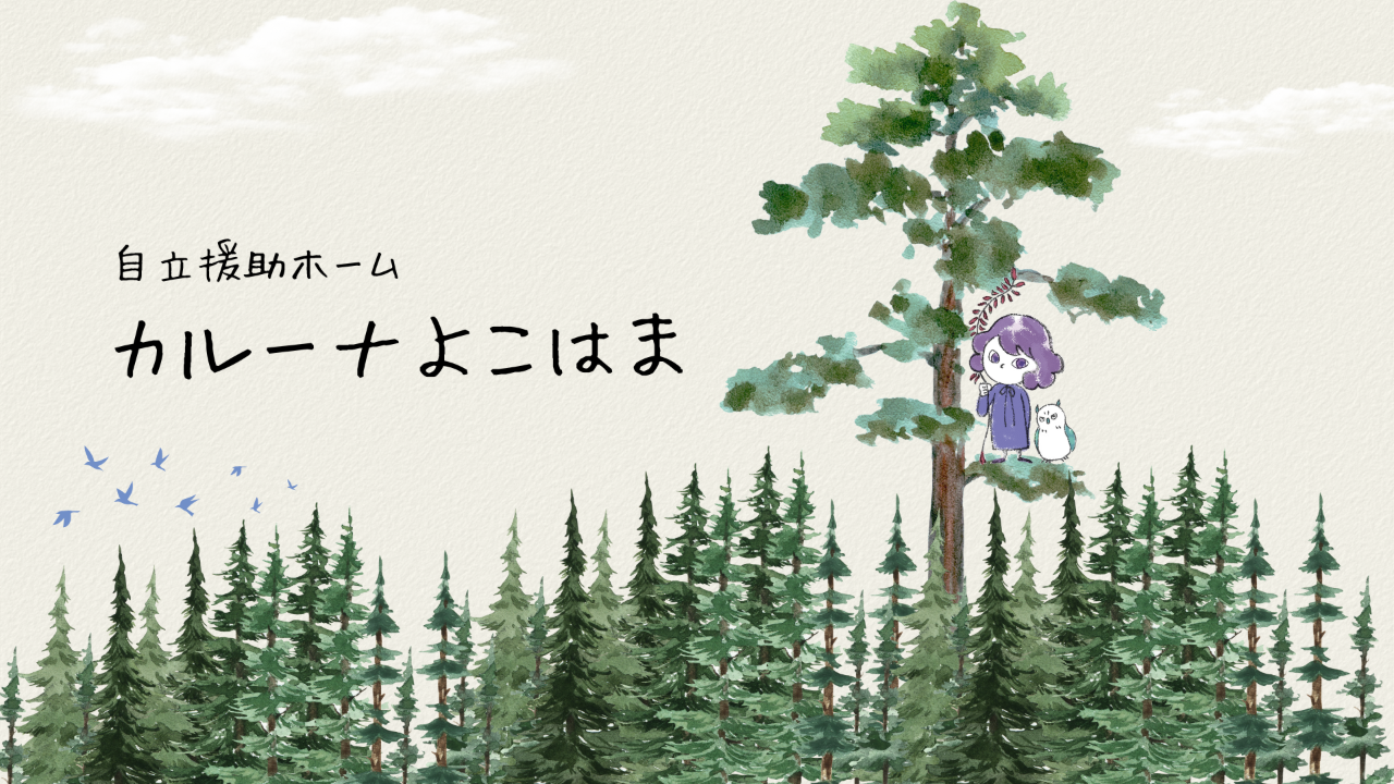 img-cover