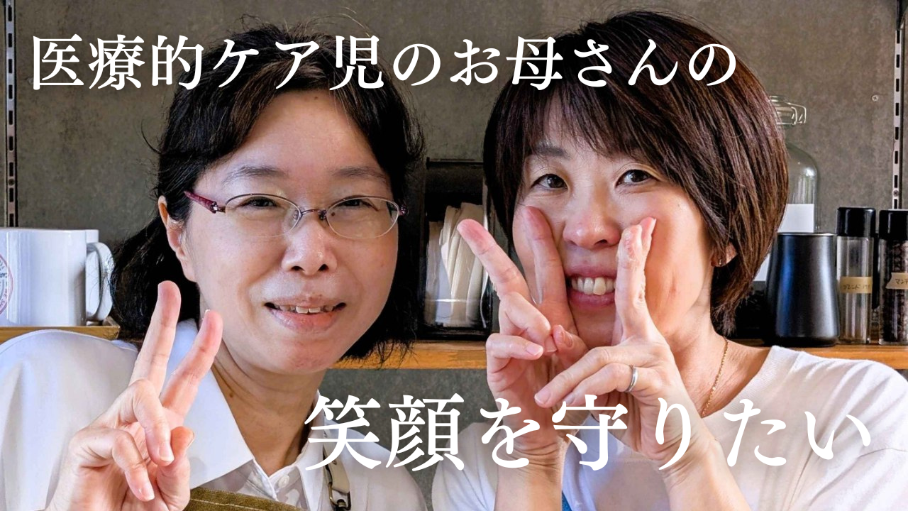 img-cover