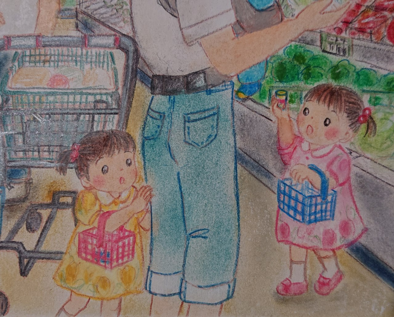 コース　てくてく