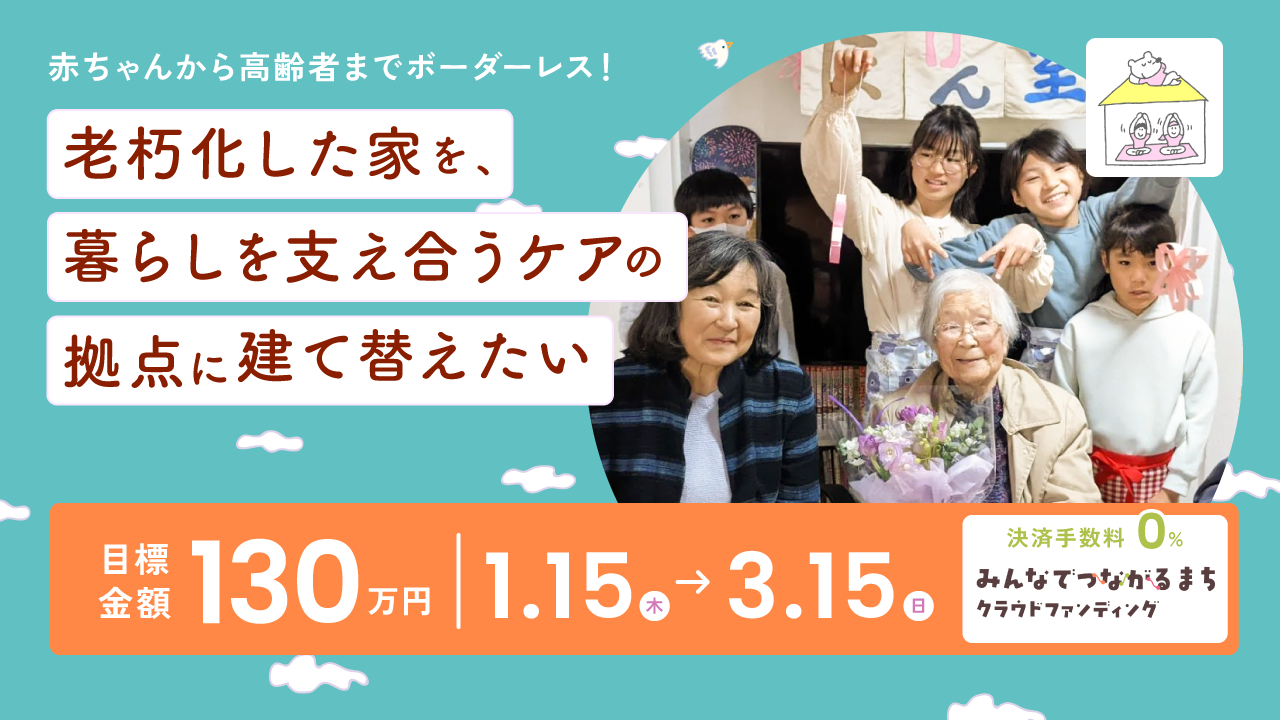 img-cover