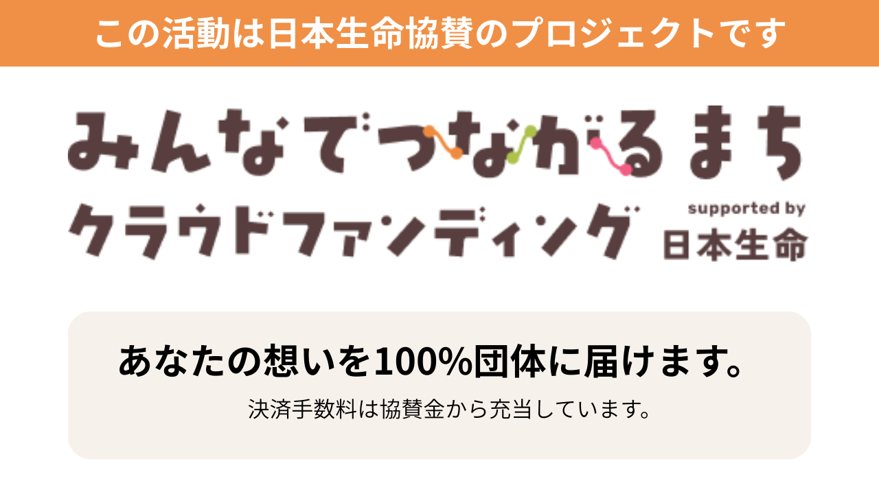 img-cover
