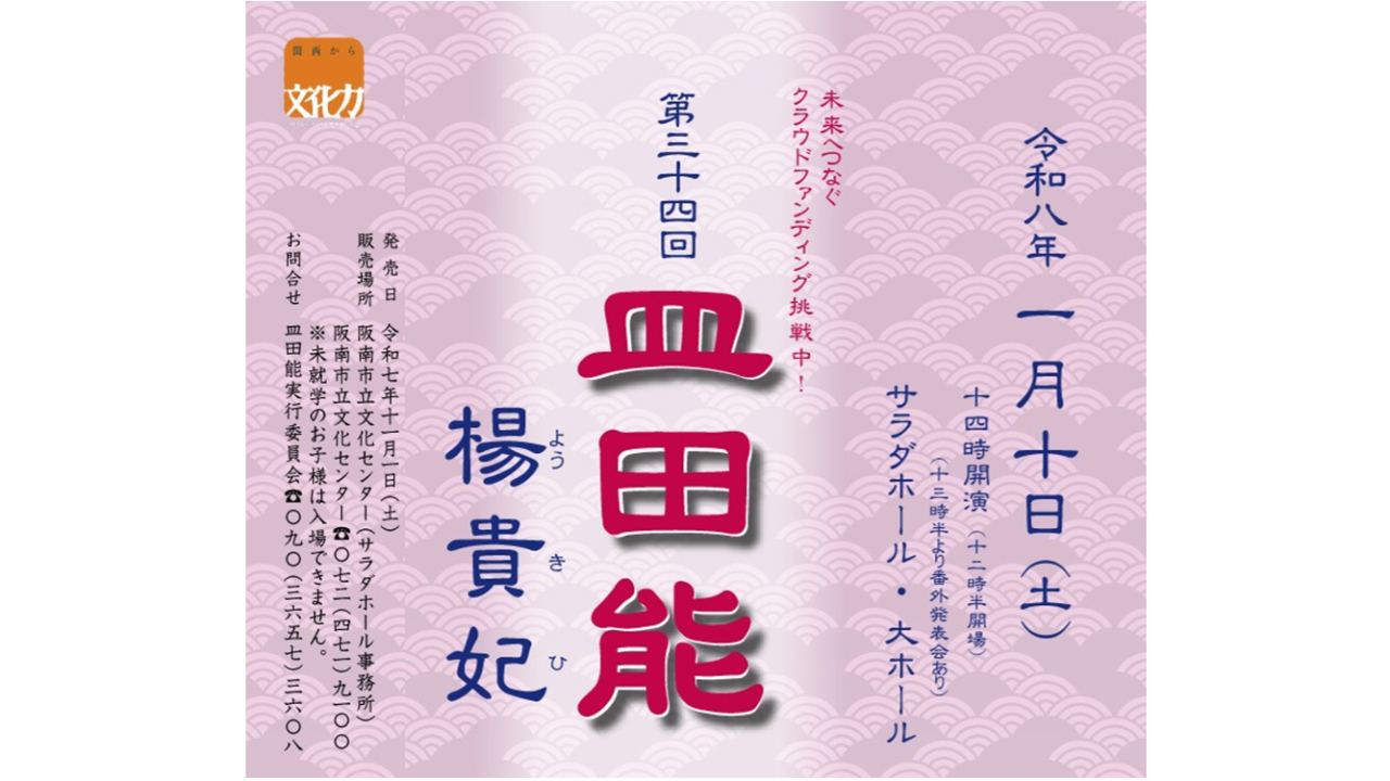 img-cover