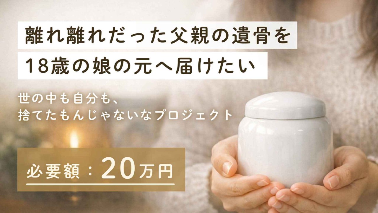 img-cover