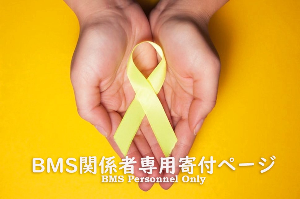 img-cover