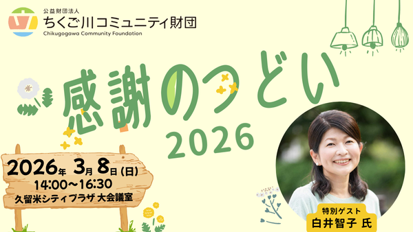img-cover