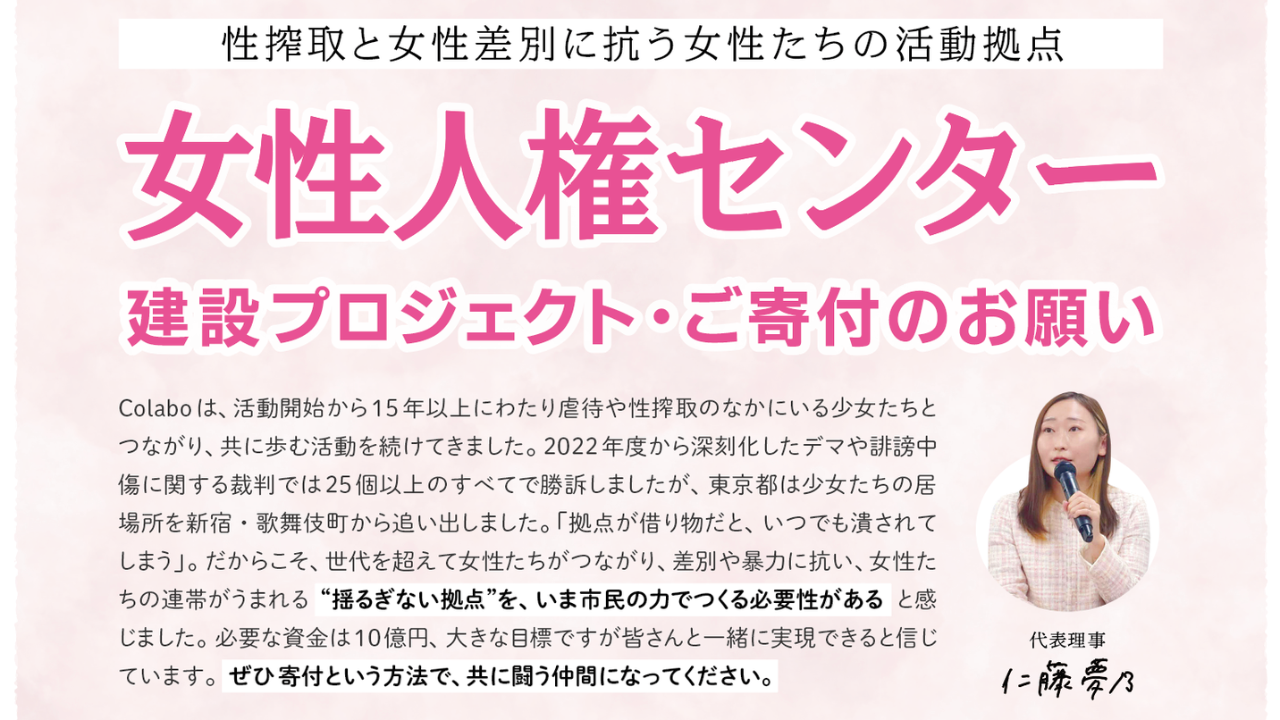 img-cover