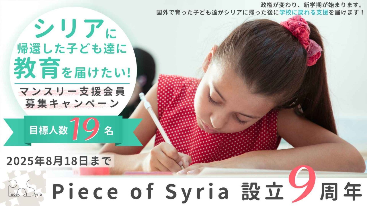 img-cover