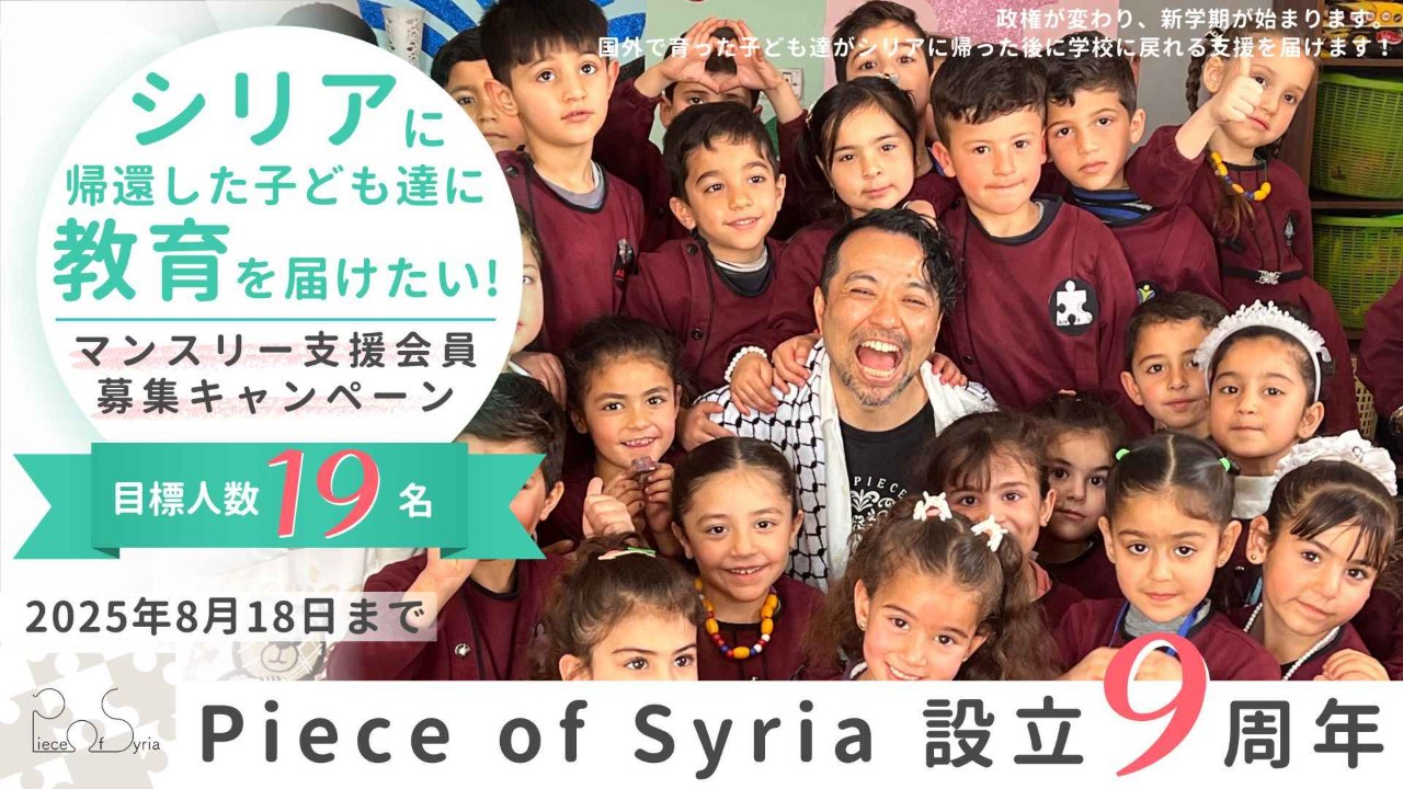 img-cover