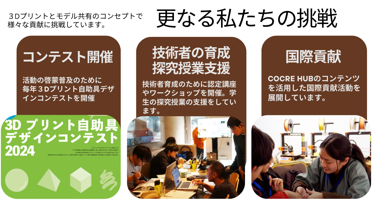 img-cover
