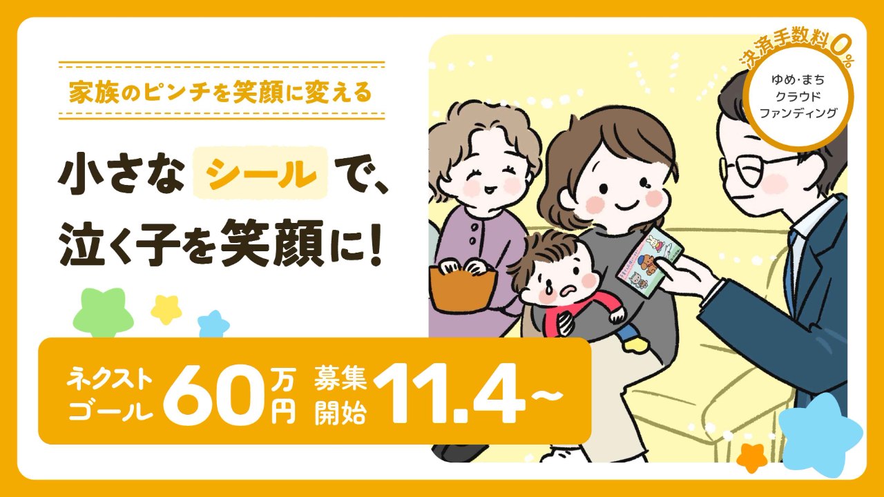 img-cover