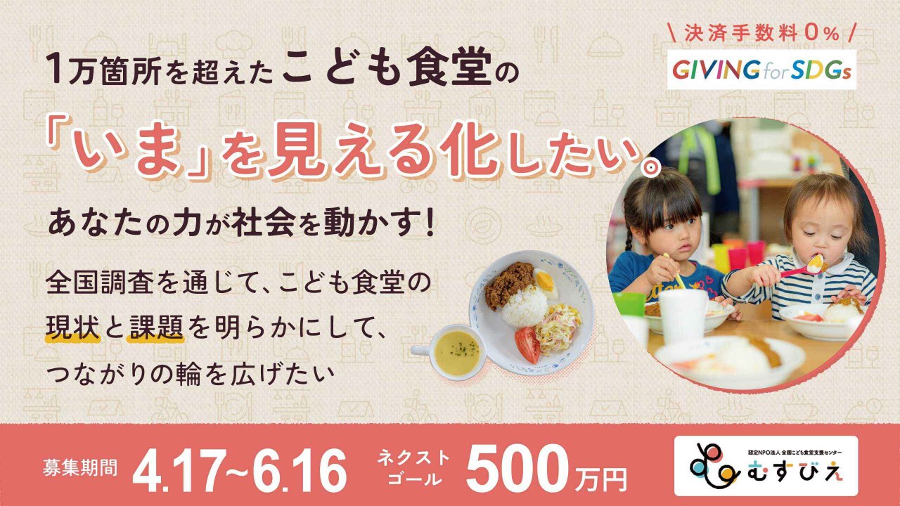 img-cover