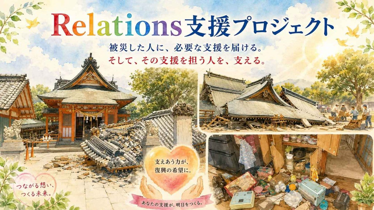 img-cover