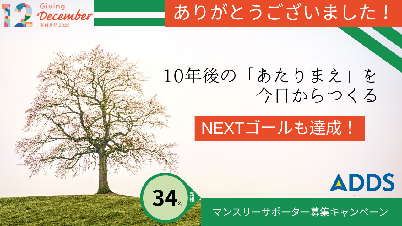img-cover
