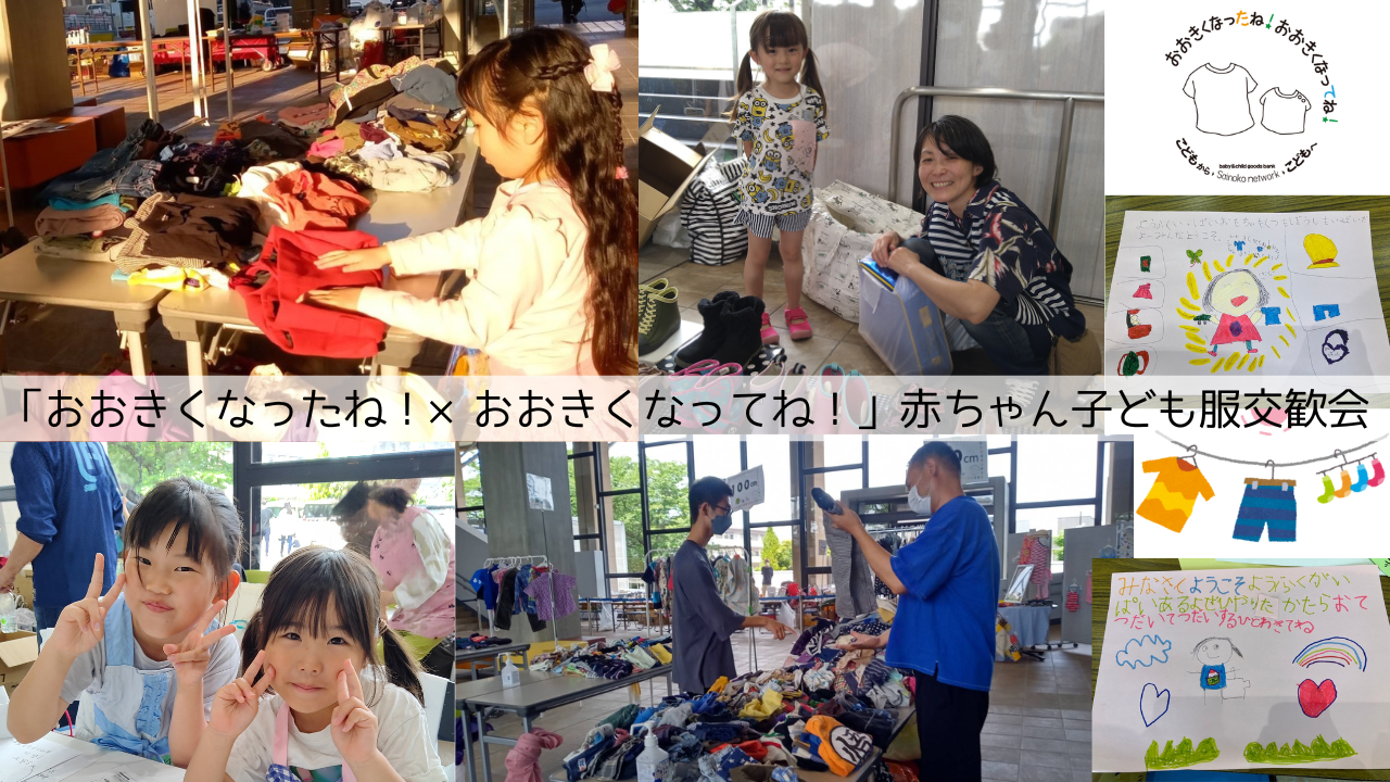 img-cover