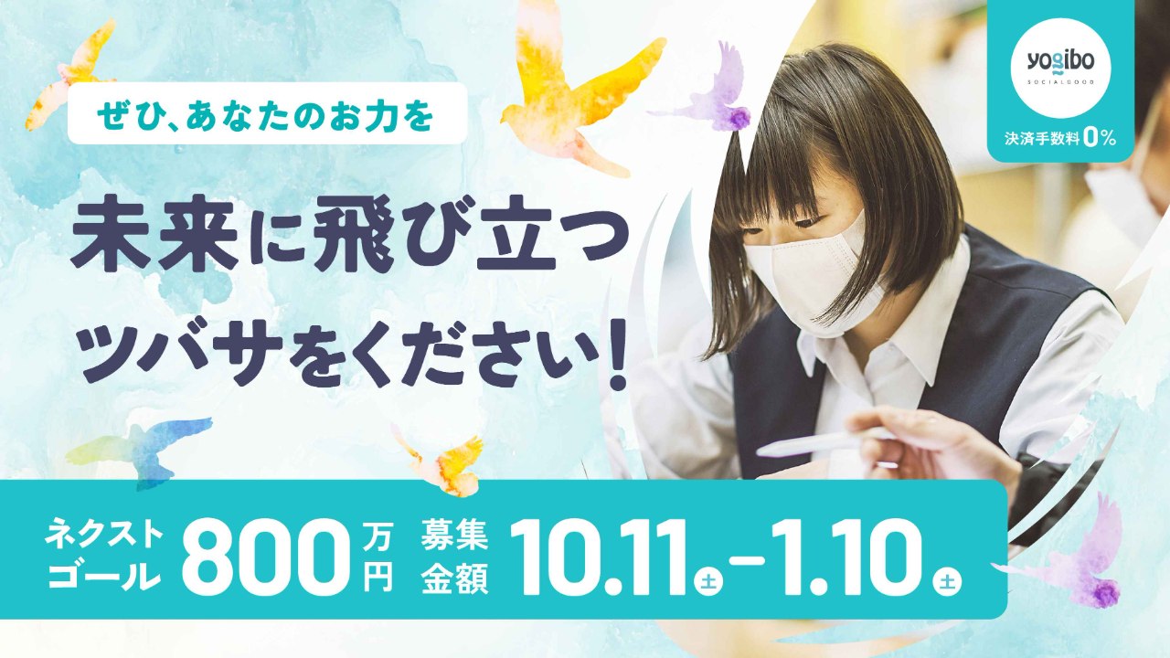 img-cover