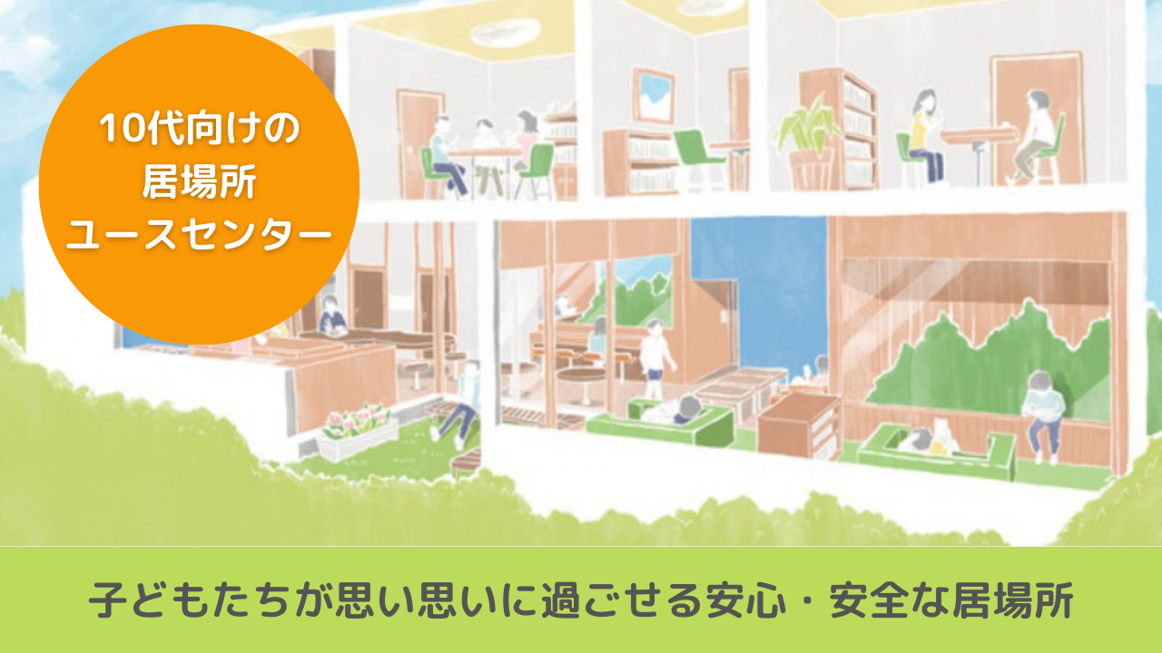 img-cover