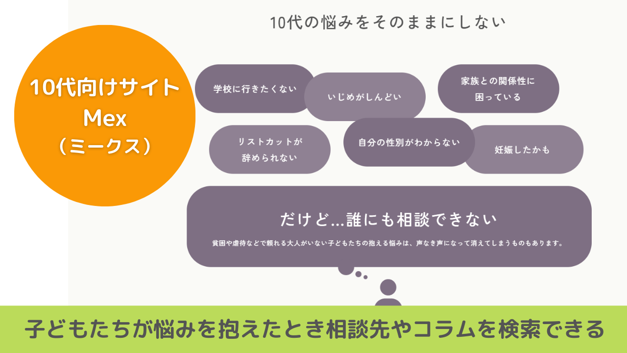 img-cover
