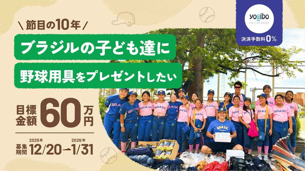 img-cover