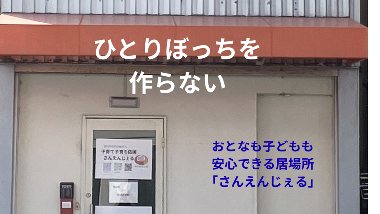 img-cover