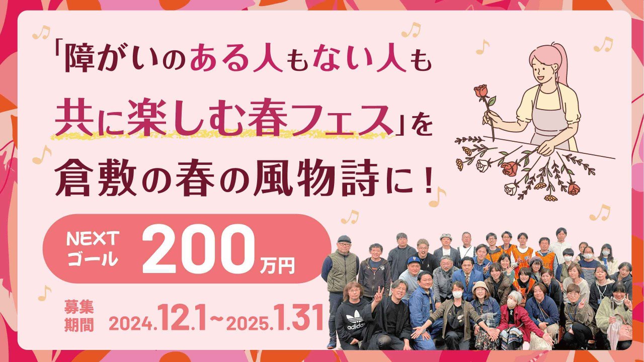 img-cover