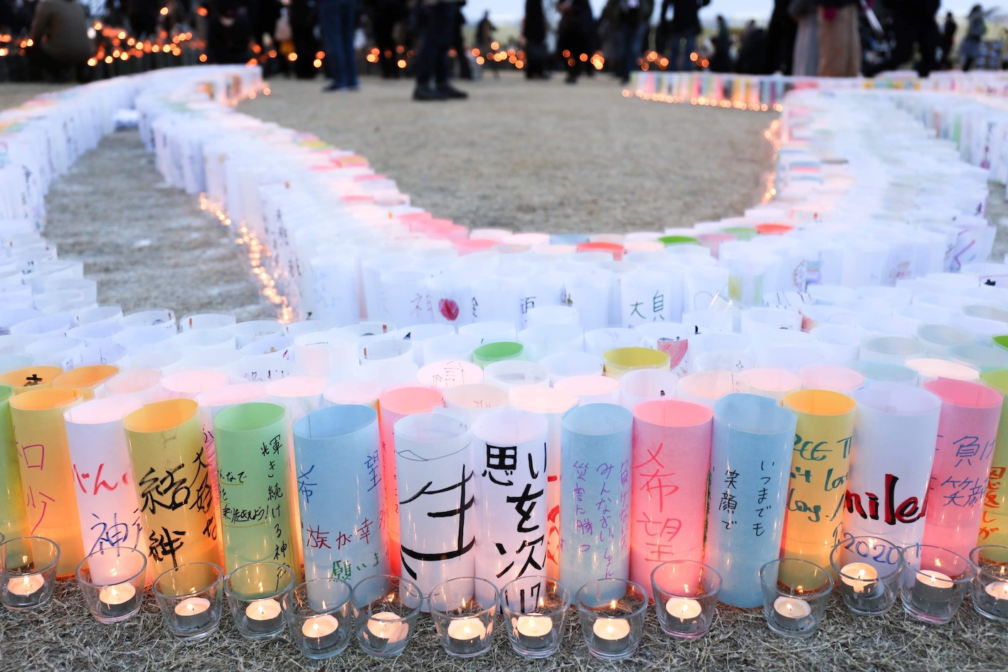 震災30年〜1.17のつどい竹灯籠・紙灯籠を灯すために寄付をお願いします