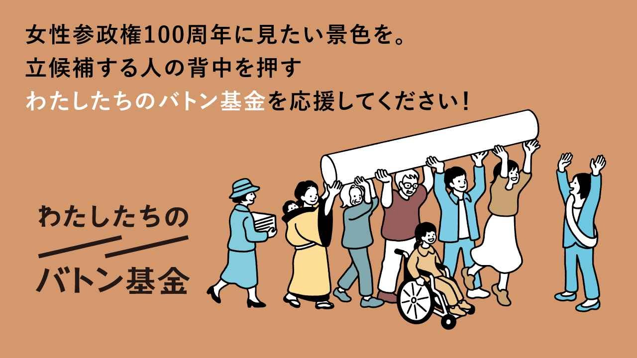 img-cover