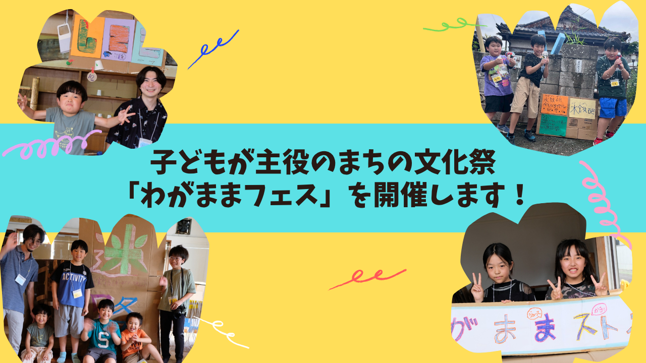 img-cover