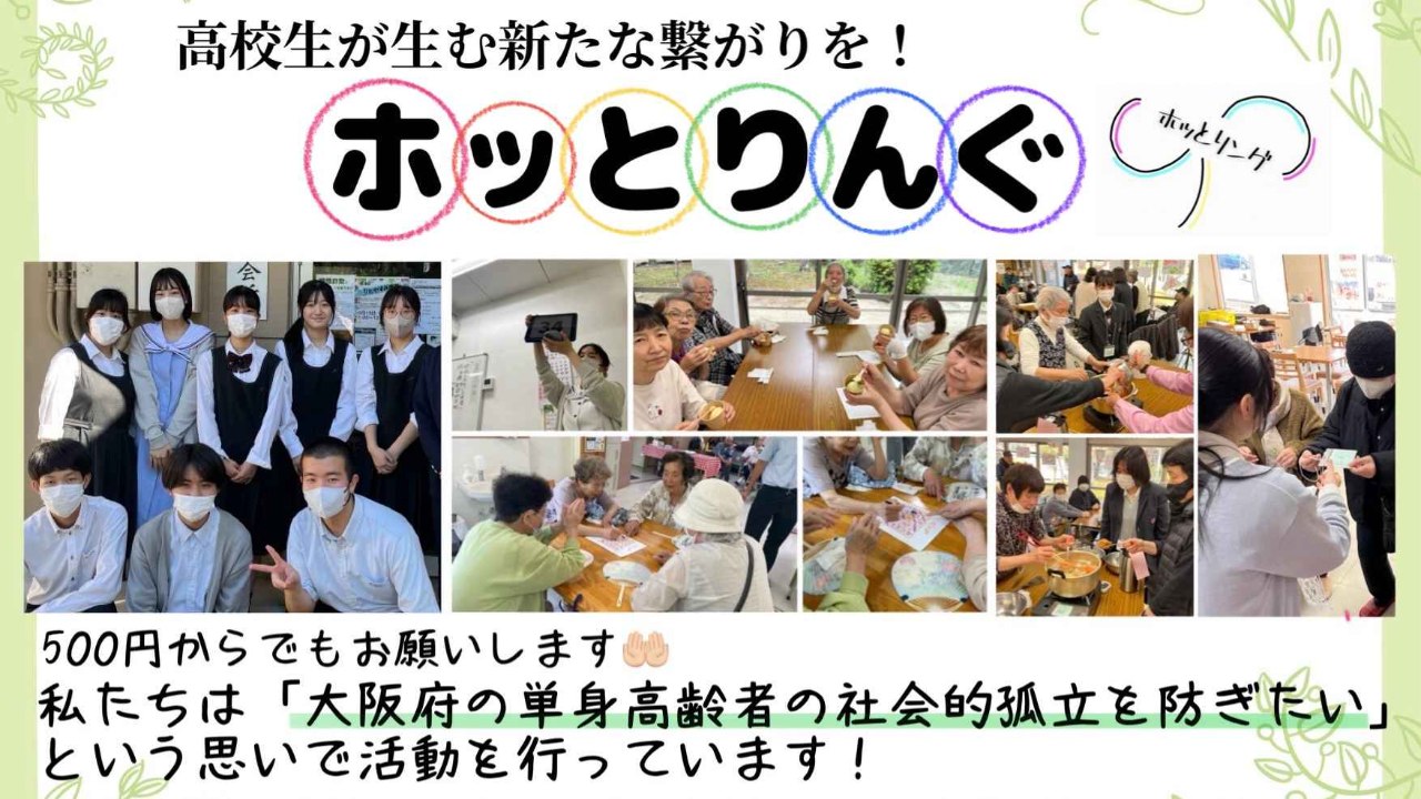 img-cover