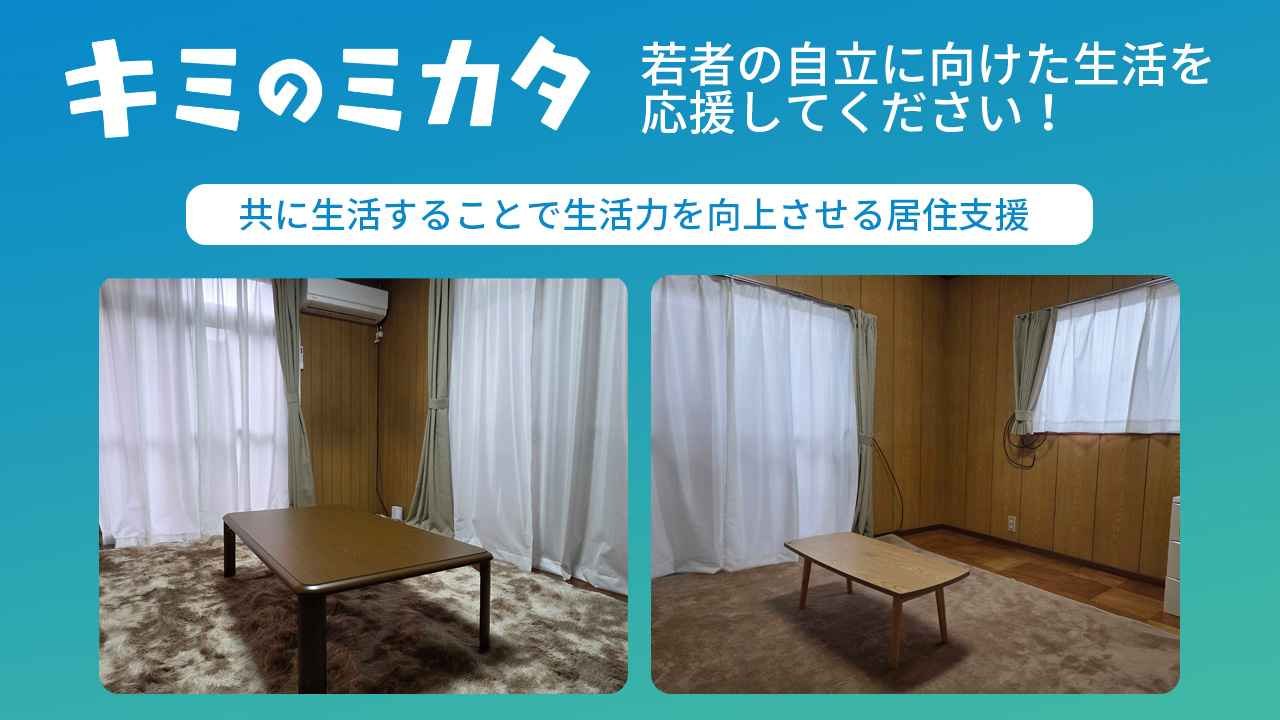 img-cover