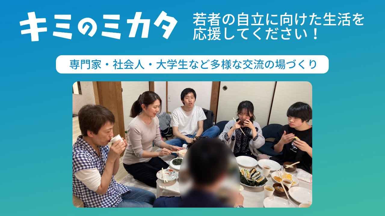 img-cover