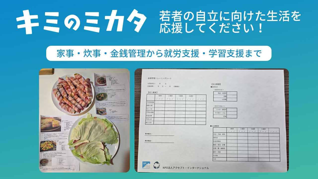 img-cover