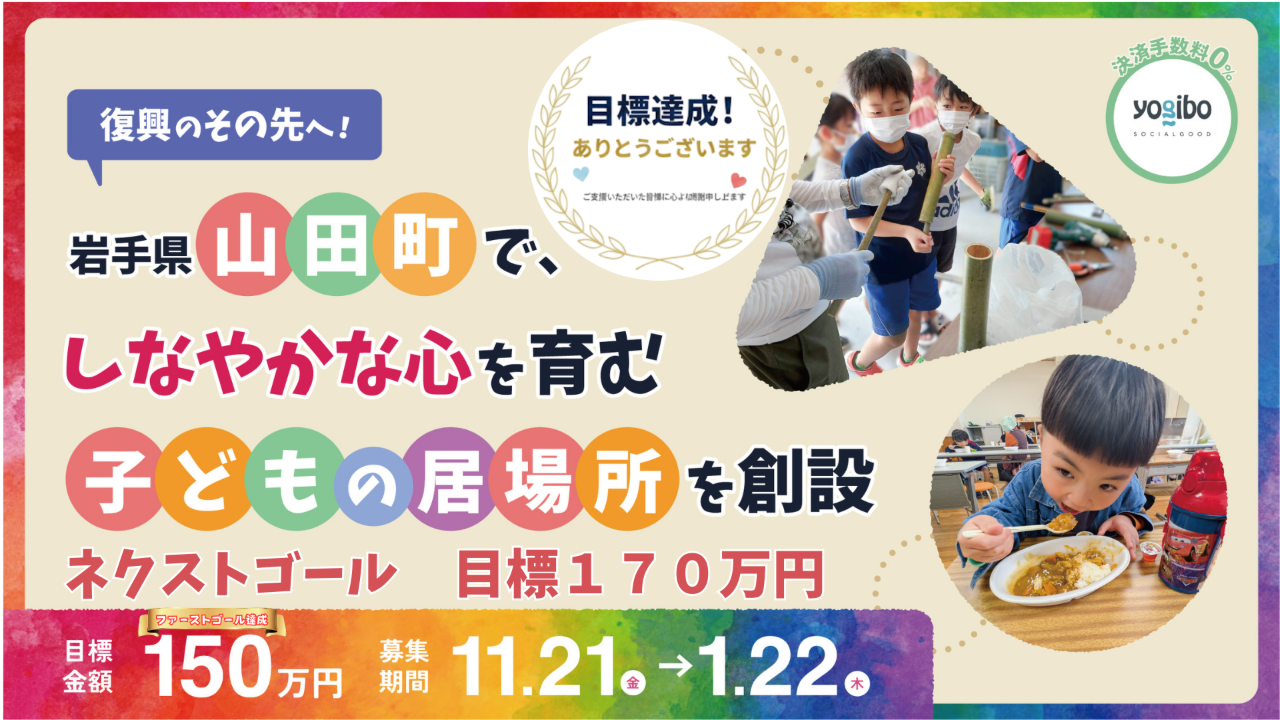 img-cover