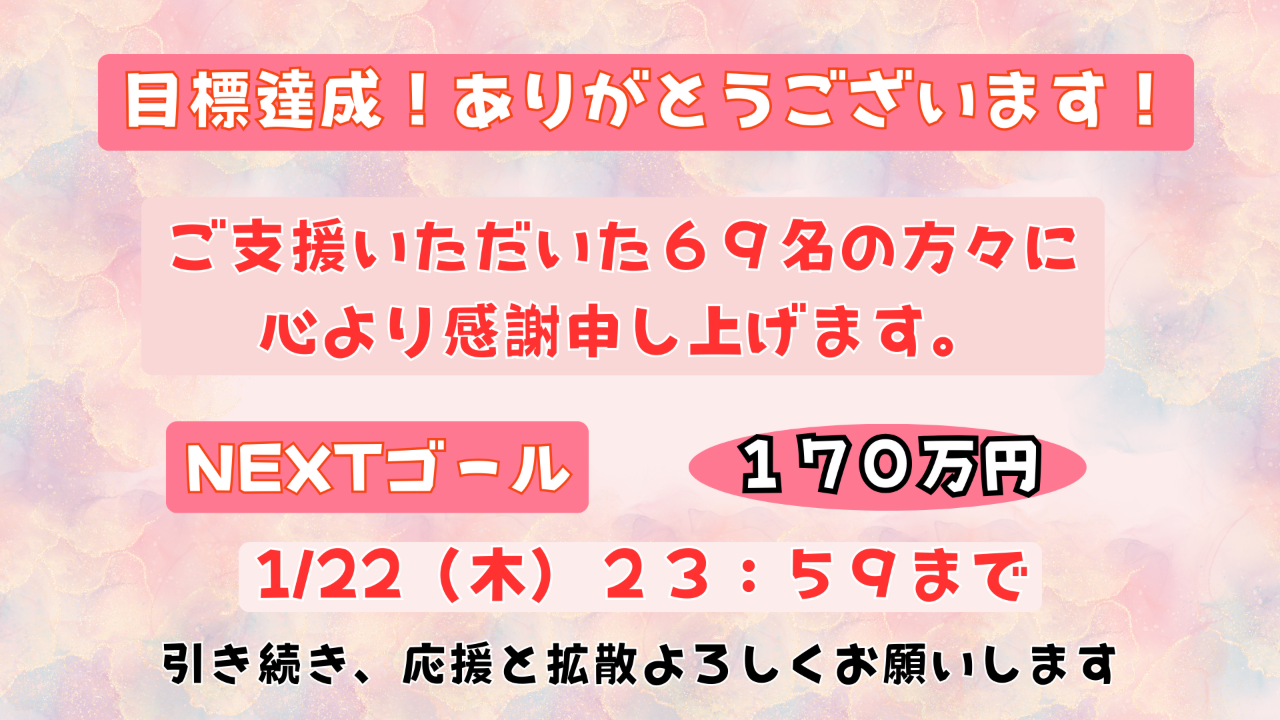 img-cover