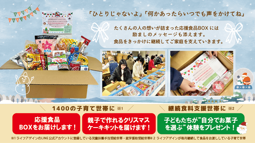 img-cover