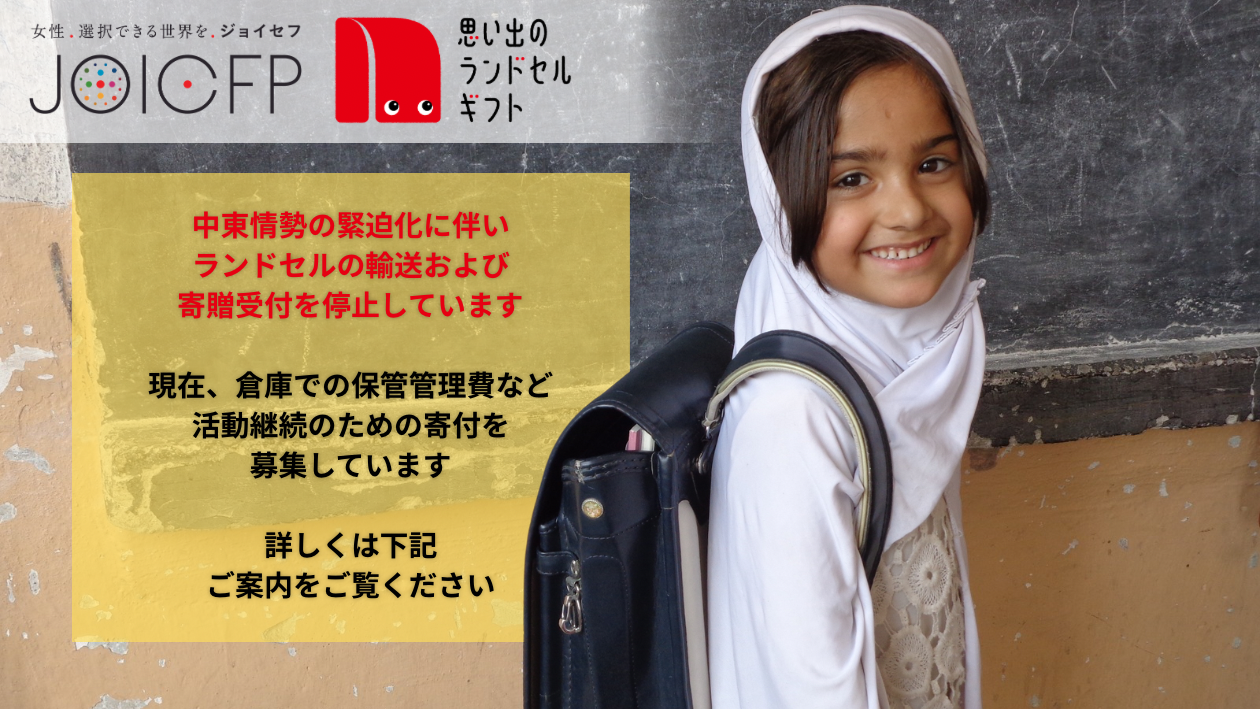 img-cover