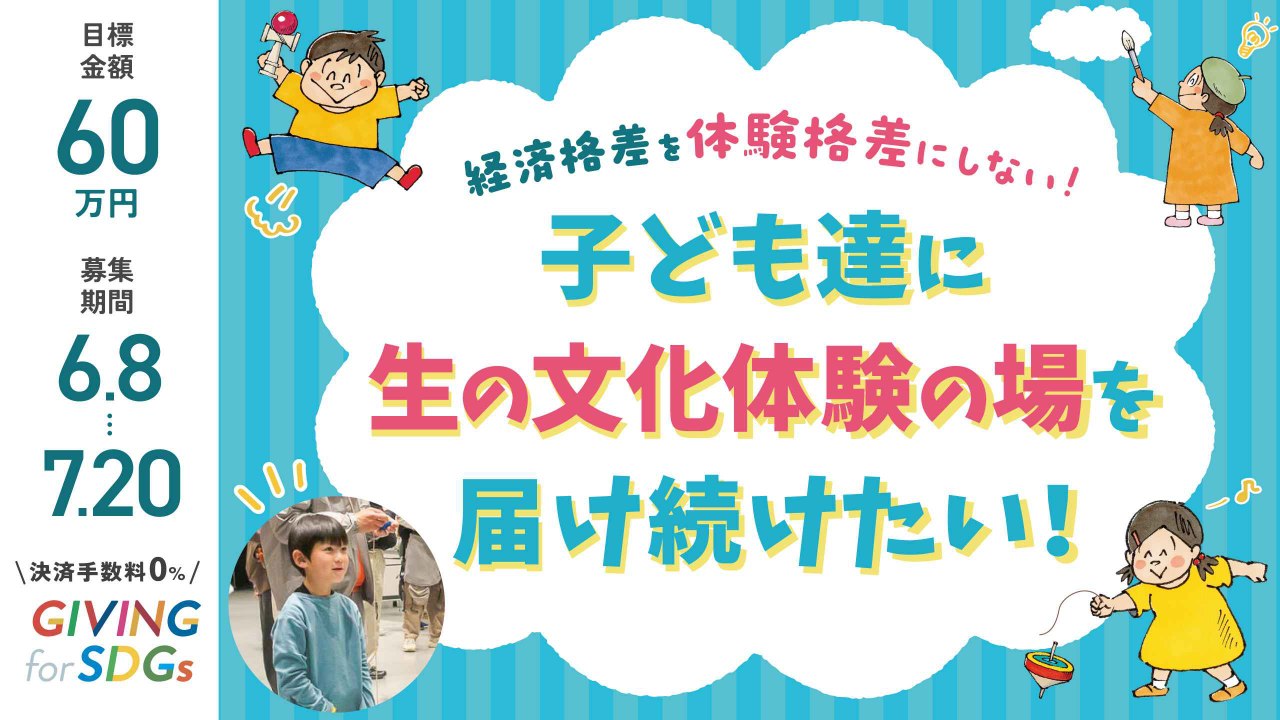 img-cover