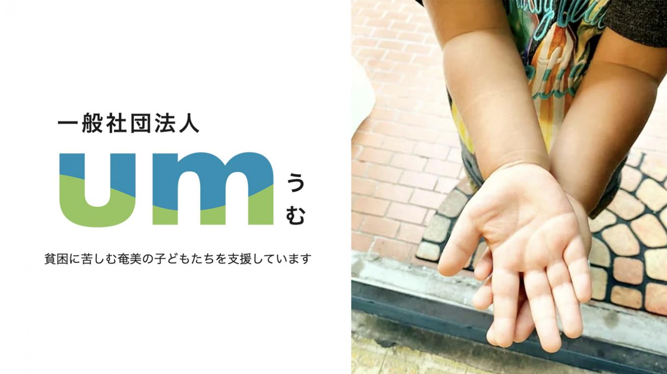 img-cover