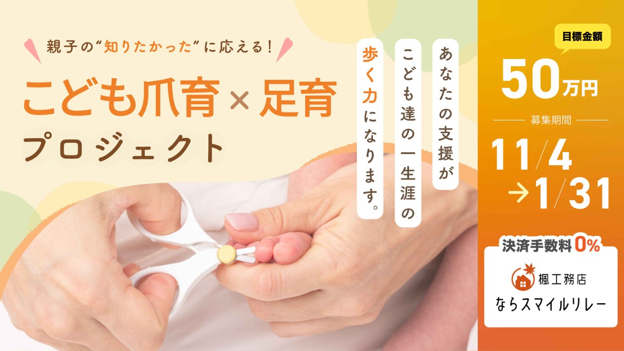 img-cover