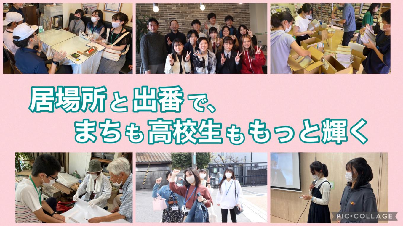 img-cover
