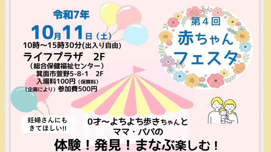 img-cover