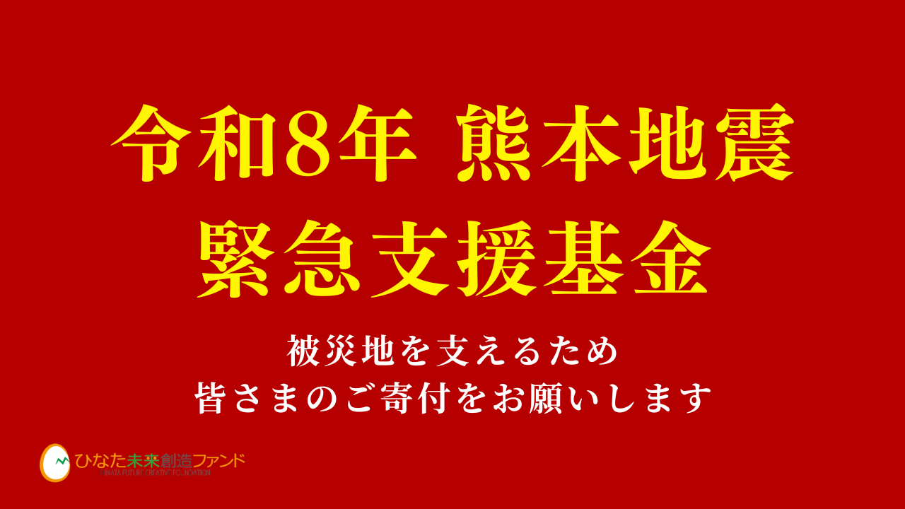 img-cover