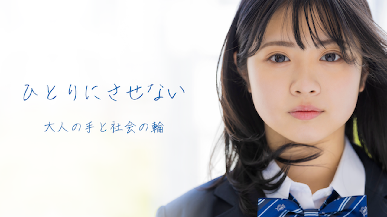img-cover