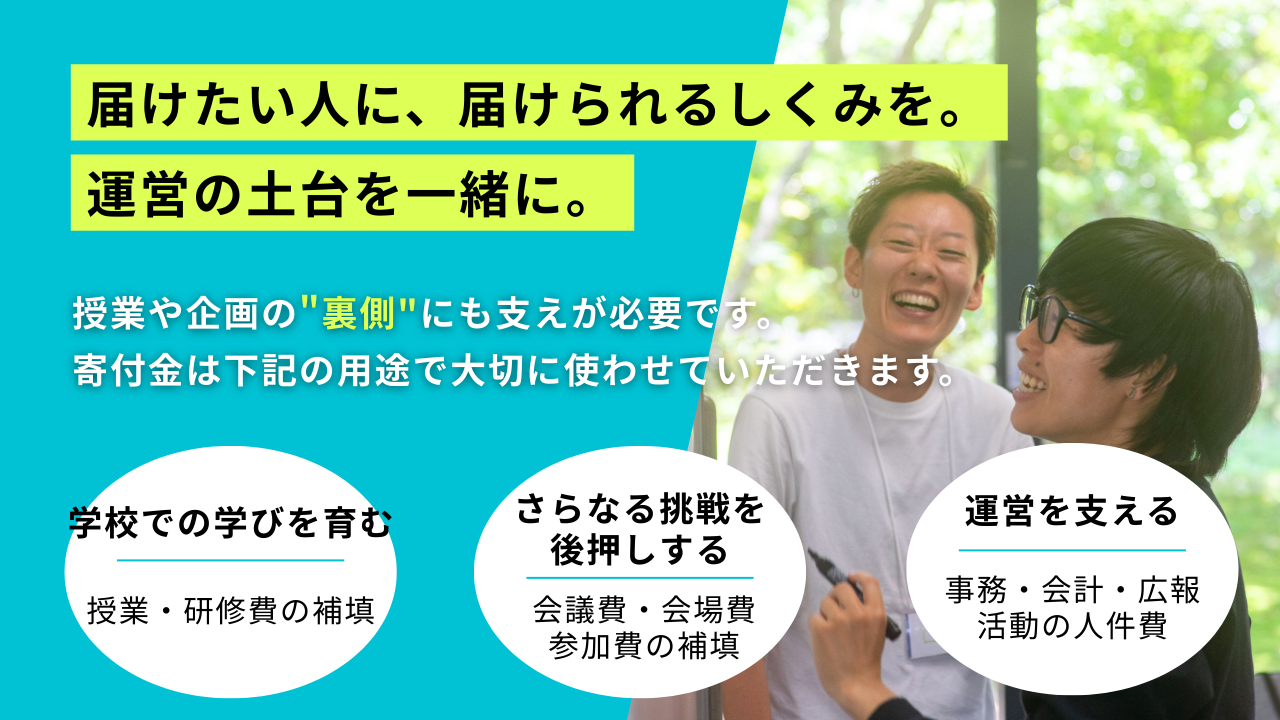 img-cover