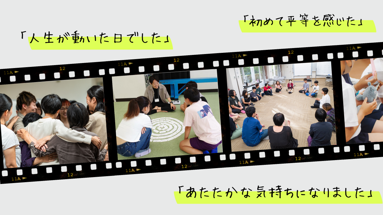 img-cover
