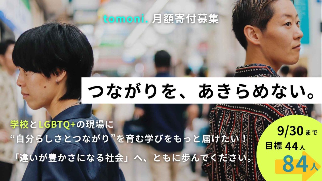 img-cover