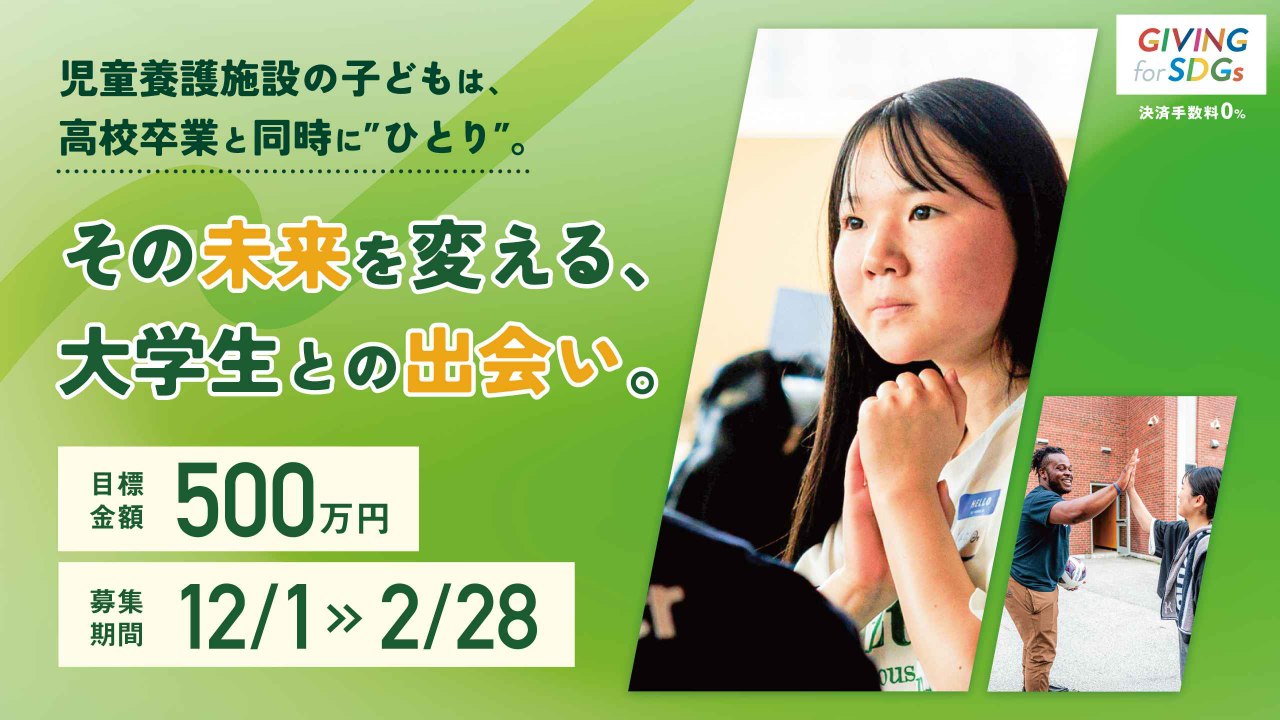 img-cover